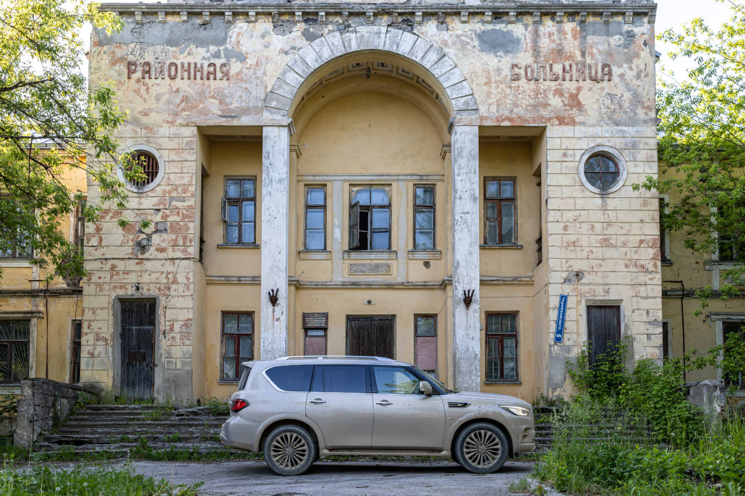 Заброшенная больница в Ясногорске (Тульская область) © ДРУГИЕ МЕСТА