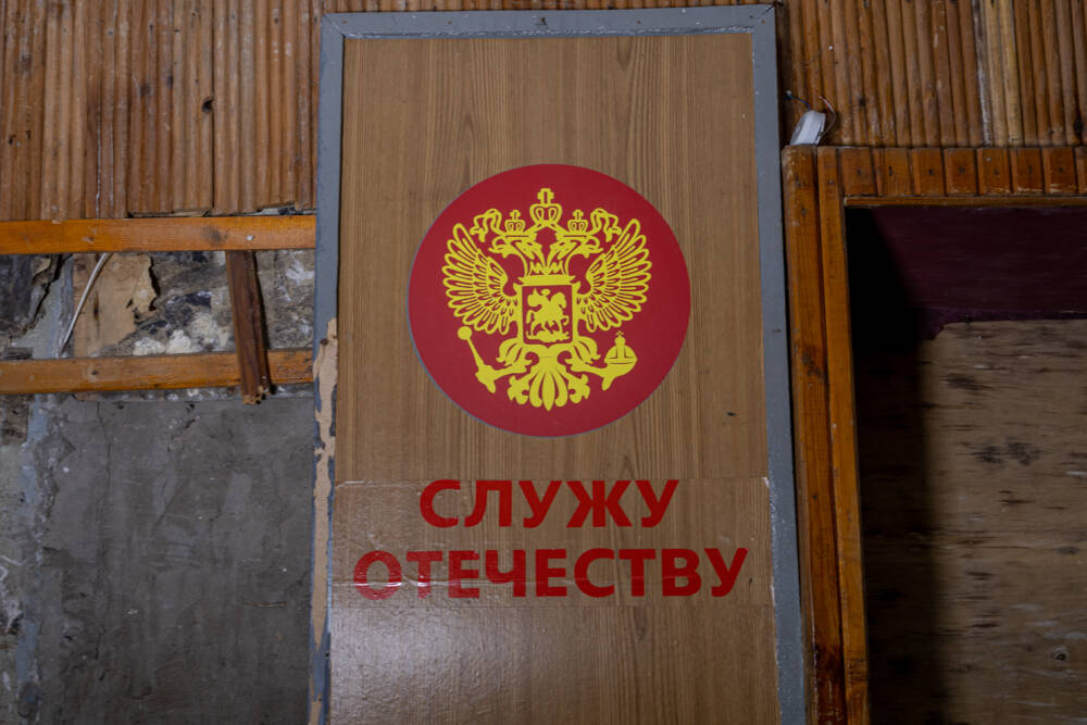 Заброшенный полигон артиллерийского училища под Казань © ДРУГИЕ МЕСТА